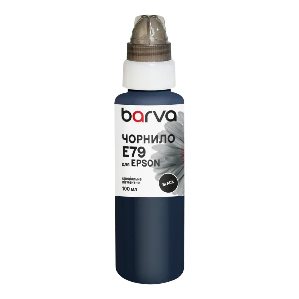 Чорнило для Epson T7551/T8691/T9731 спеціальне 100 мл, пігментне, чорне Barva (E79-829)