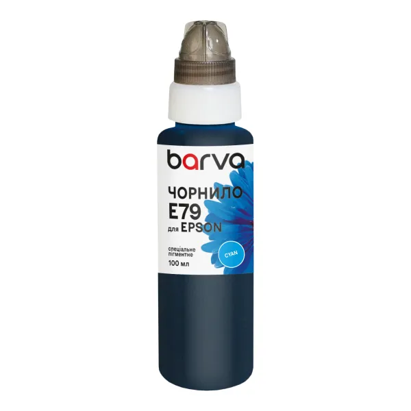 Чорнило для Epson T7552/T8692/T9732 спеціальне 100 мл, пігментне, блакитне Barva (E79-830)