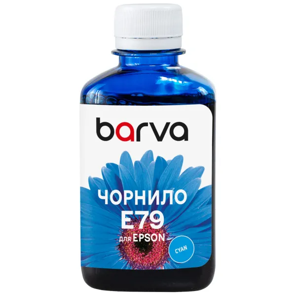 Чорнило сумісне для Epson T7552/T8692/T9732 спеціальне 180 мл, пігментне, блакитне Barva (E79-834) - Фото 14