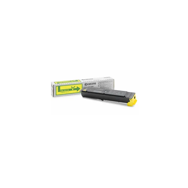 Тонер-картридж TK-5345Y жовтий Kyocera Mita (1T02ZLANL0) - Фото 1