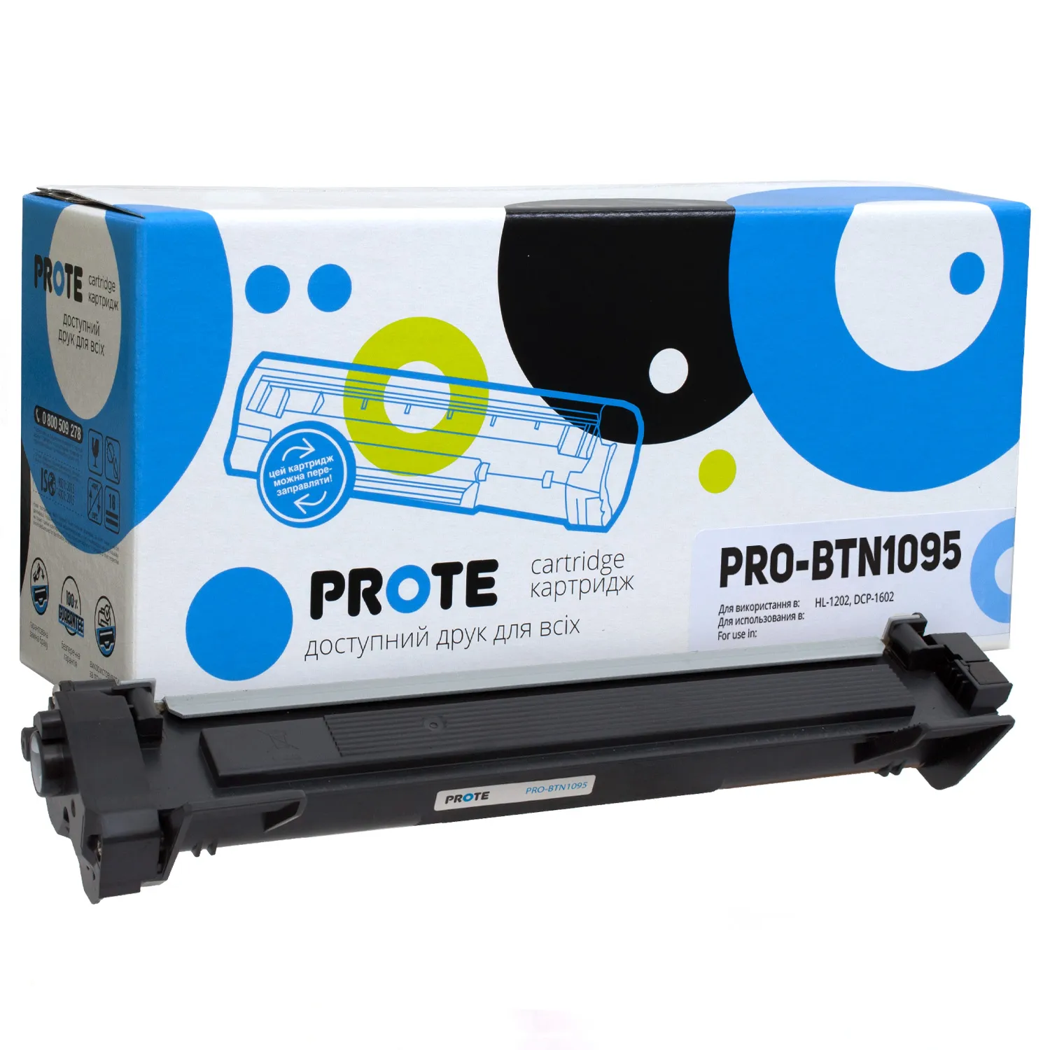Тонер-картридж сумісний Brother TN-1095 Prote (PRO-BTN1095) Тонер-картридж сумісний Brother TN-1095 Prote (PRO-BTN1095)