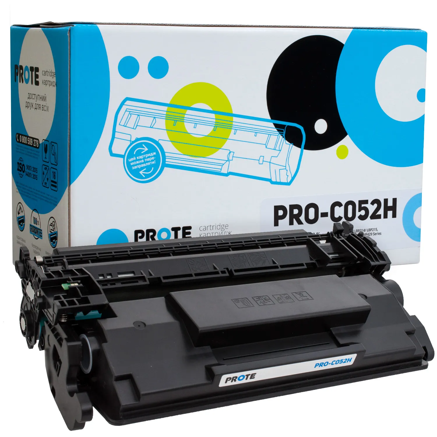 Картридж сумісний Canon 052 H Prote (PRO-C052H) Картридж сумісний Canon 052 H Prote (PRO-C052H)
