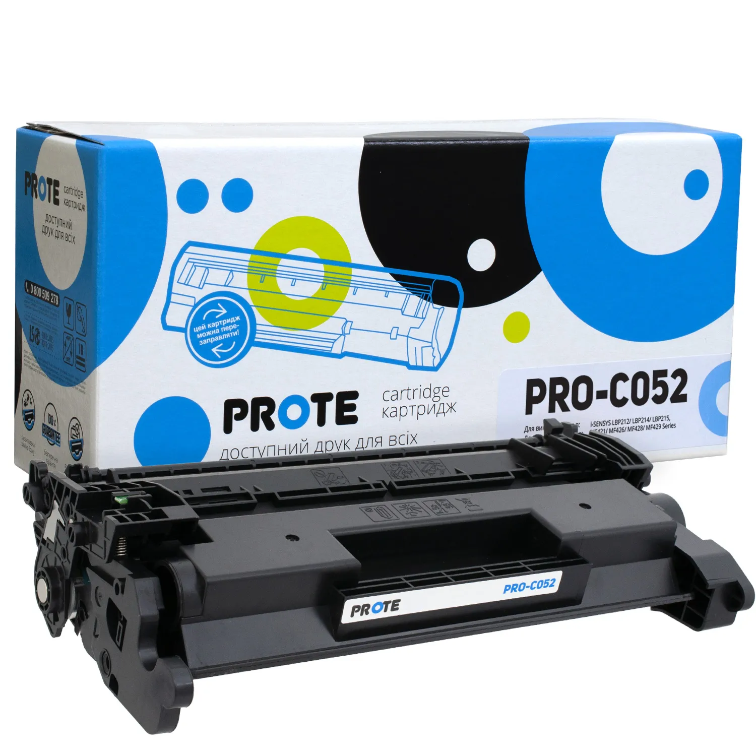 Картридж совместимый Canon 052 Prote (PRO-C052) Картридж совместимый Canon 052 Prote (PRO-C052)