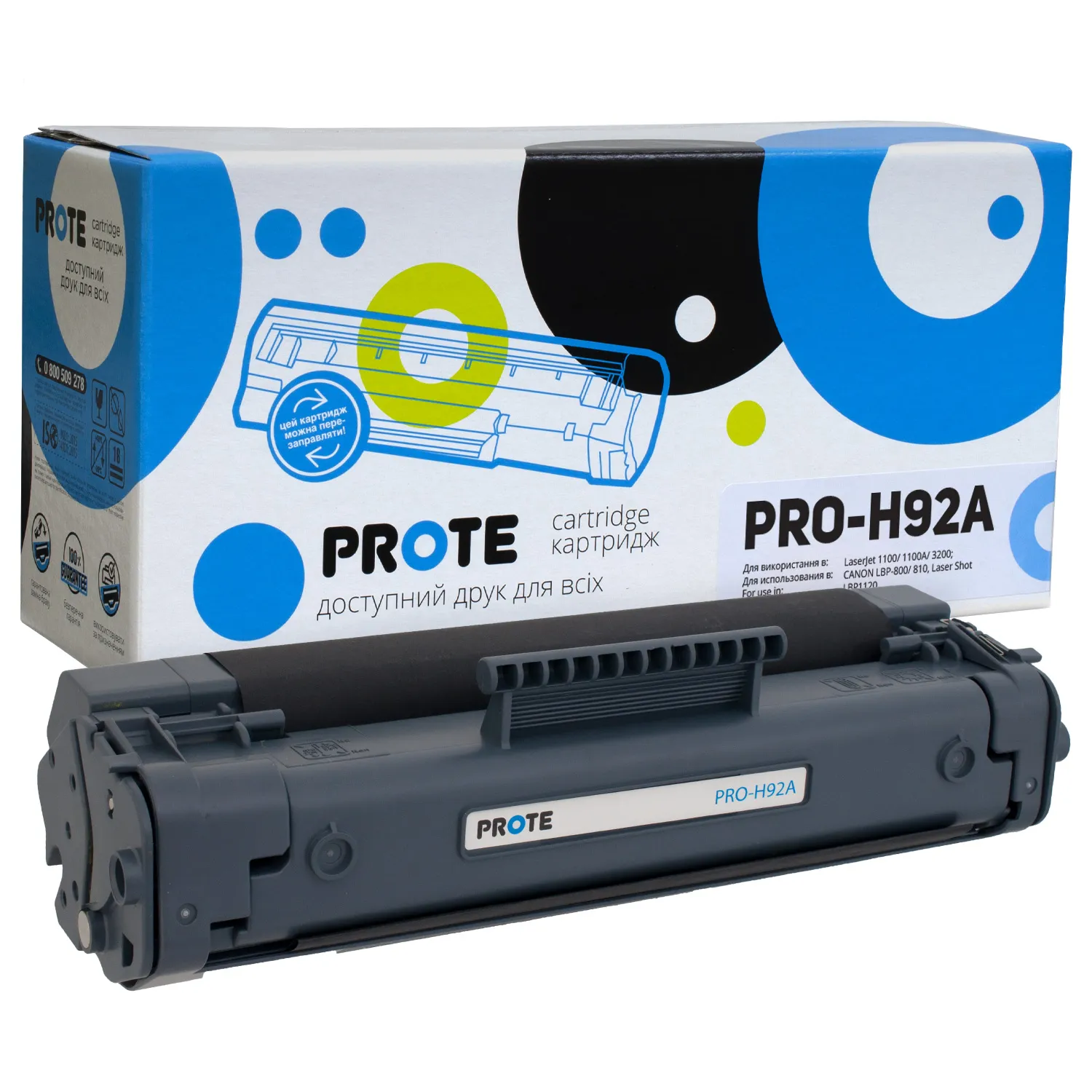 Картридж сумісний HP 92A (C4092A) Prote (PRO-H92A) Картридж сумісний HP 92A (C4092A) Prote (PRO-H92A)