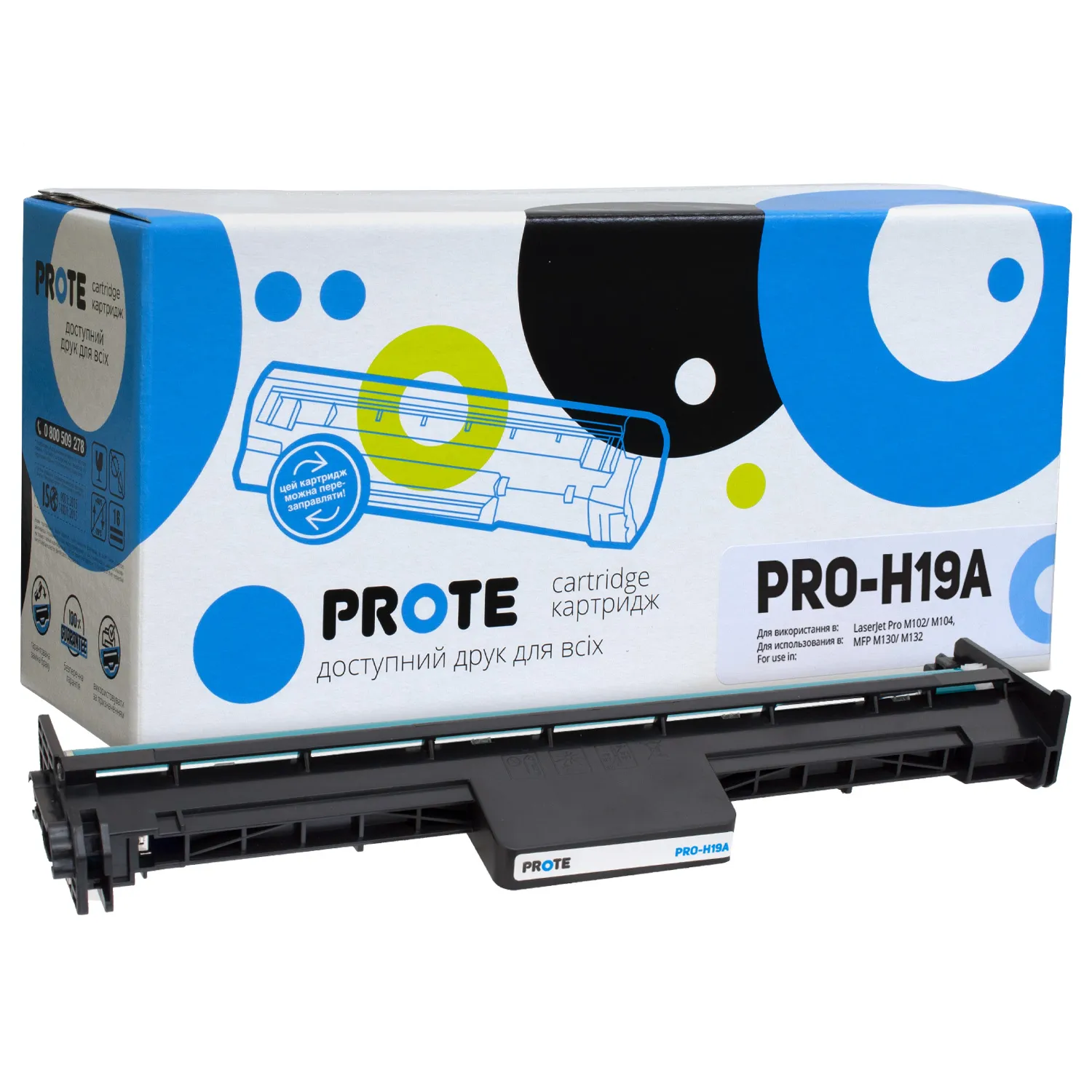 Драм-картридж совместимый HP 19A (CF219A) Prote (PRO-H19A) - Фото 1