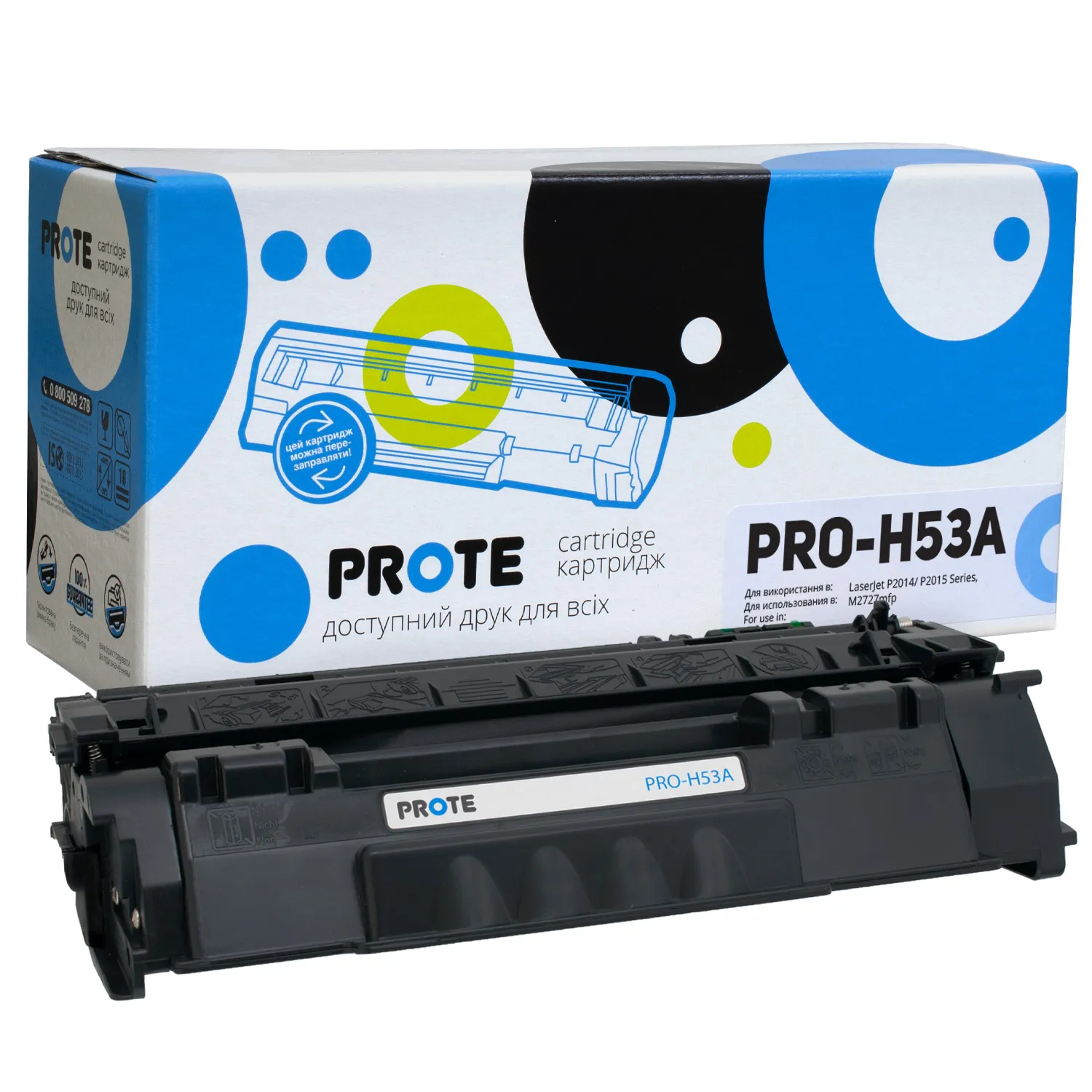 Картридж сумісний HP 53A (Q7553A) Prote (PRO-H53A) Картридж сумісний HP 53A (Q7553A) Prote (PRO-H53A)
