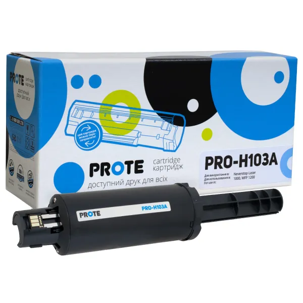 Тонер-картридж совместимый HP 103A (W1103A) Prote (PRO-H103A) - Фото 3