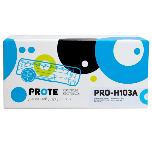 Тонер-картридж совместимый HP 103A (W1103A) Prote (PRO-H103A) - Фото 1