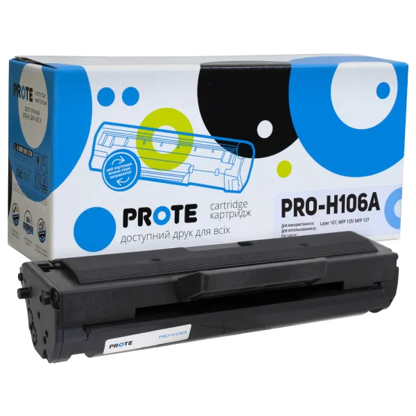 Картридж совместимый HP 106A (W1106A) Prote (PRO-H106A) - Фото 3