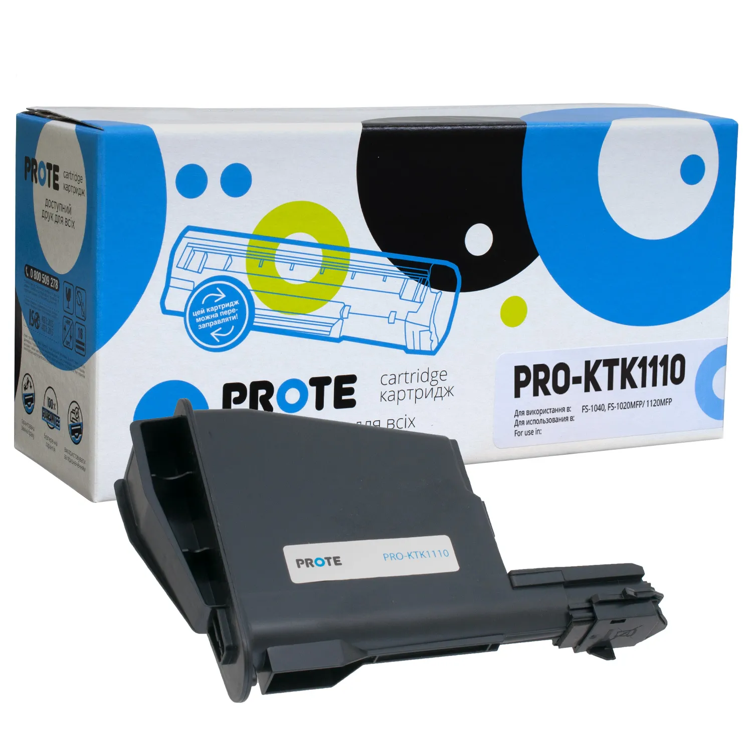 Тонер-картридж сумісний Kyocera Mita TK-1110 Prote (PRO-KTK1110) - Фото 2