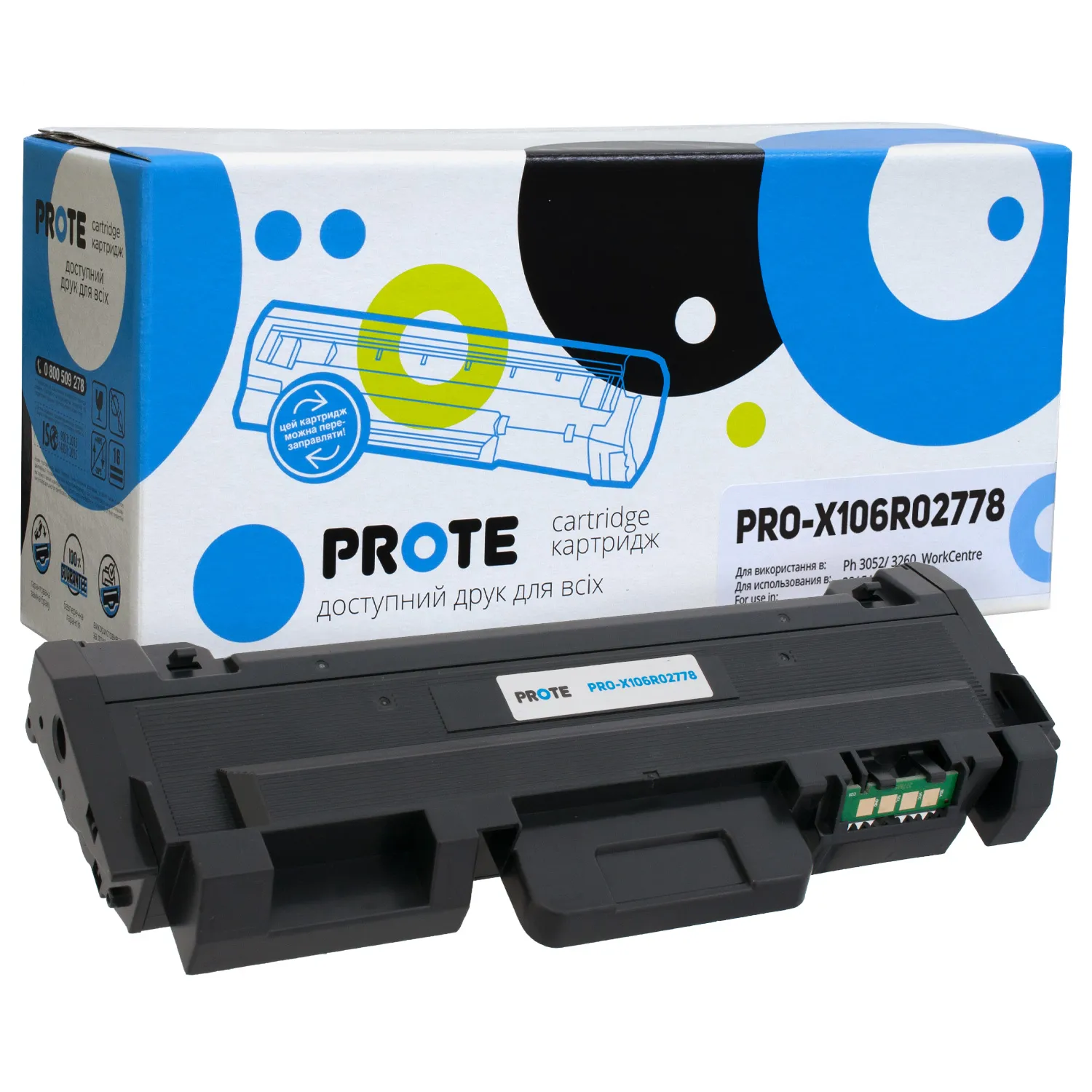 Тонер-картридж совместимый XER 106R02778 (Ph 3052) Prote (PRO-X106R02778) Тонер-картридж совместимый XER 106R02778 (Ph 3052) Prote (PRO-X106R02778)