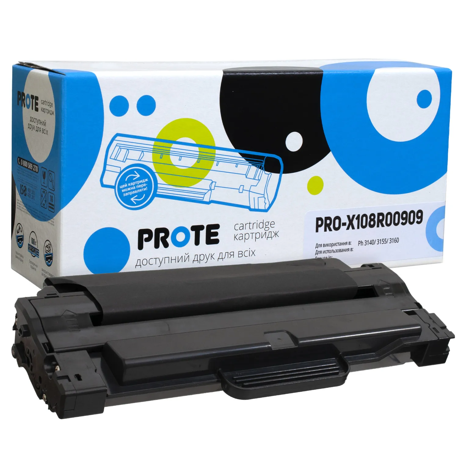 Картридж сумісний XER 108R00909 (Ph 3140) Prote (PRO-X108R00909) Картридж сумісний XER 108R00909 (Ph 3140) Prote (PRO-X108R00909)