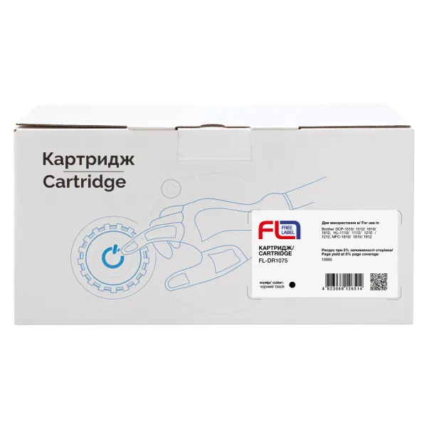 Драм-картридж совместимый Brother DR-1075 Free Label (FL-DR1075) - Фото 1
