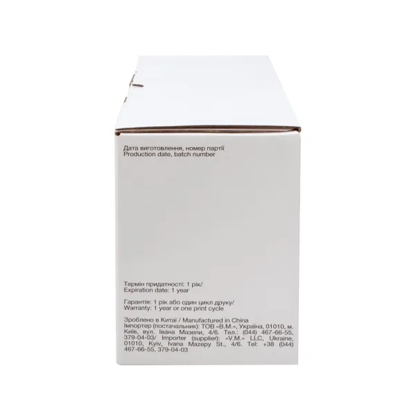 Драм-картридж совместимый Brother DR-1075 Free Label (FL-DR1075) - Фото 2