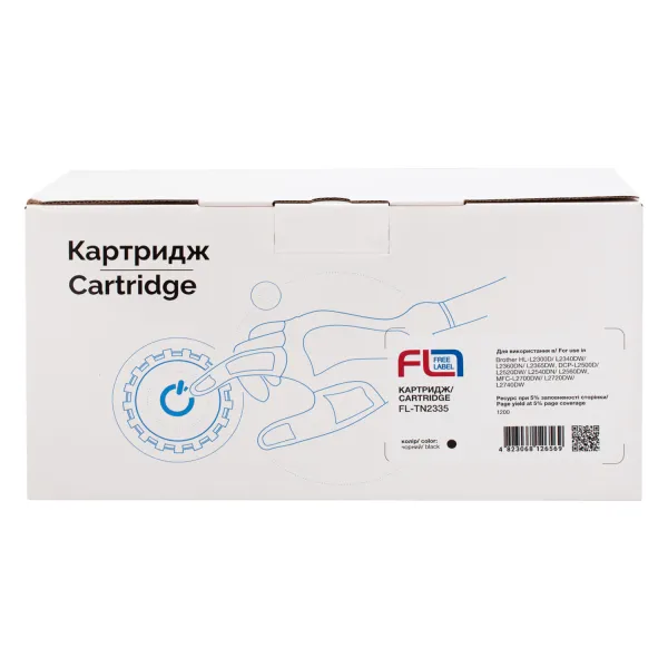 Тонер-картридж совместимый Brother TN-2335 Free Label (FL-TN2335) - Фото 2