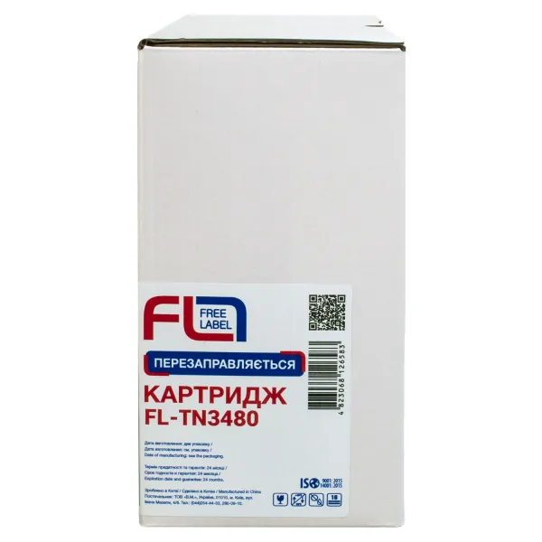 Тонер-картридж сумісний Brother TN-3480 Free Label (FL-TN3480) - Фото 1