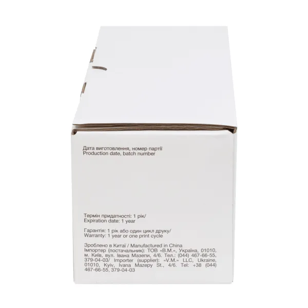 Драм-картридж сумісний HP 19A (CF219A) Free Label (FL-CF219A) - Фото 2