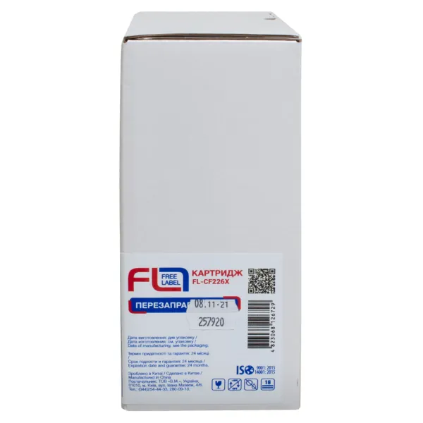 Картридж сумісний HP 26X (CF226X) Free Label (FL-CF226X) - Фото 1