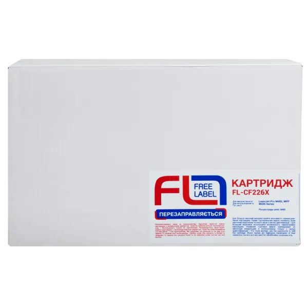 Картридж сумісний HP 26X (CF226X) Free Label (FL-CF226X) - Фото 2