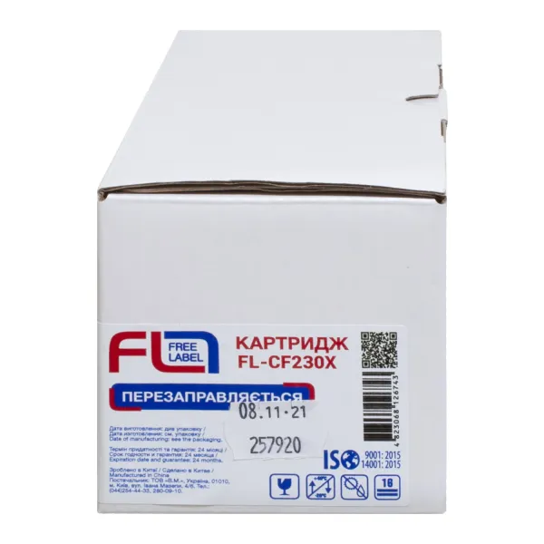 Тонер-картридж сумісний HP 30X (CF230X) Free Label (FL-CF230X) - Фото 2