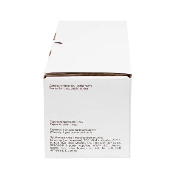 Тонер-картридж сумісний HP 30X (CF230X) Free Label (FL-CF230X) - Фото 2