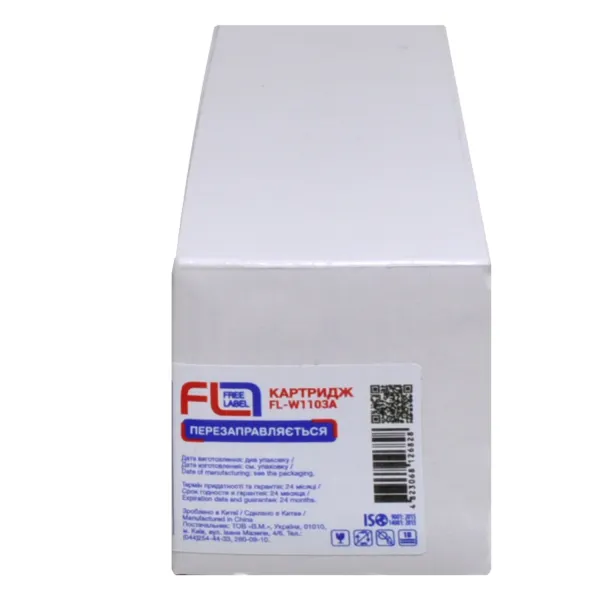 Тонер-картридж совместимый HP 103A (W1103A) Free Label (FL-W1103A) - Фото 2