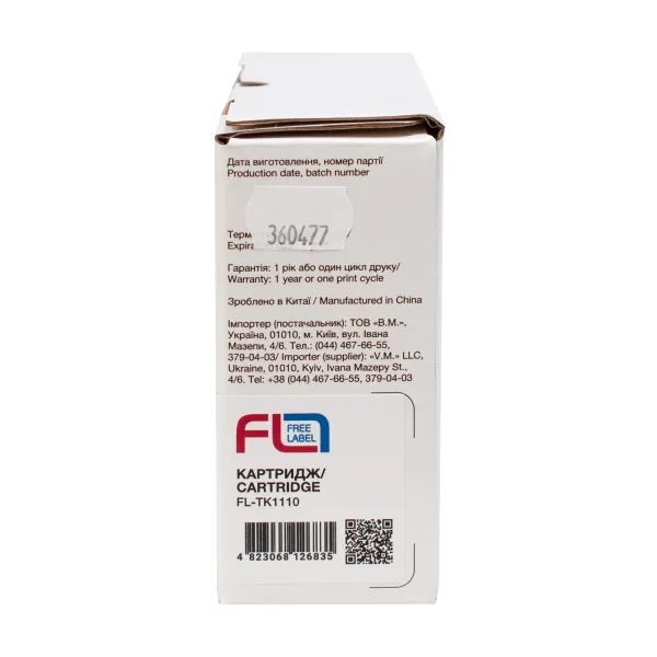 Тонер-картридж сумісний Kyocera Mita TK-1110 Free Label (FL-TK1110) - Фото 2