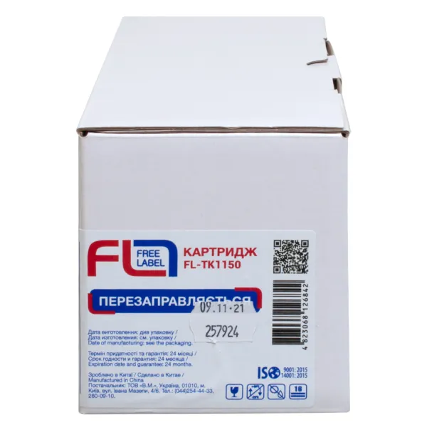 Тонер-картридж совместимый Kyocera Mita TK-1150 Free Label (FL-TK1150) - Фото 2