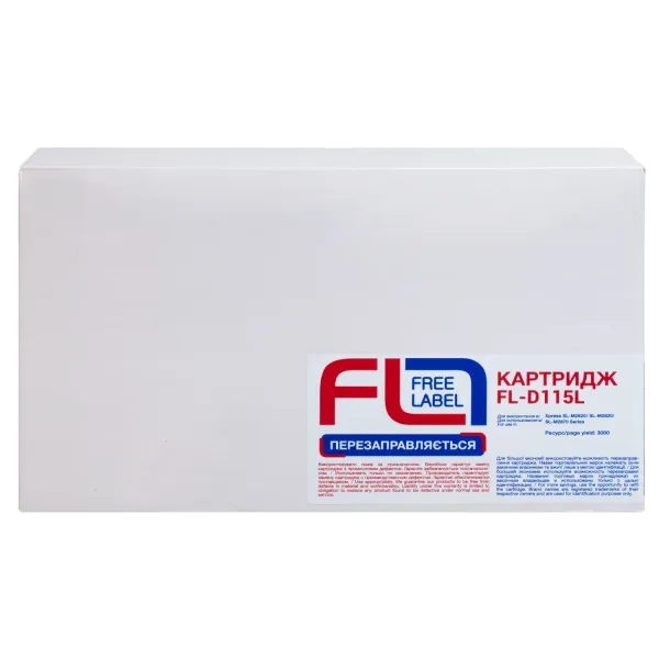 Картридж совместимый Samsung MLT-D115L Free Label (FL-D115L) - Фото 2