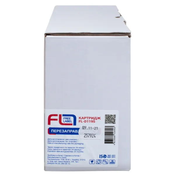 Картридж совместимый Samsung MLT-D119S (ML-1610/ML-2010/SCX-4521) Free Label (FL-MLTD119S) - Фото 2