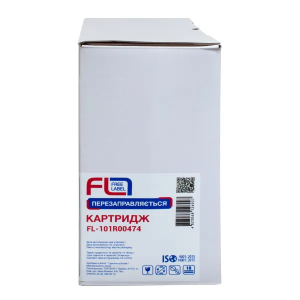 Драм-картридж сумісний XER 101R00474 (Ph 3052) Free Label (FL-101R00474) - Фото 2