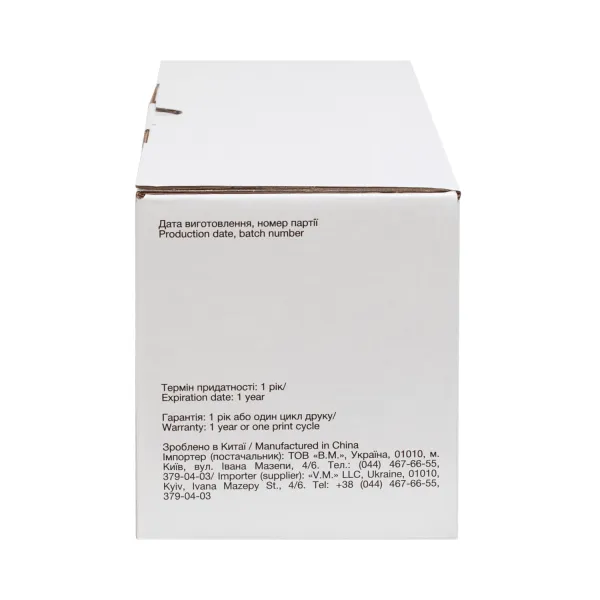 Картридж совместимый XER 106R02773 (Ph 3020) Free Label (FL-106R02773) - Фото 2