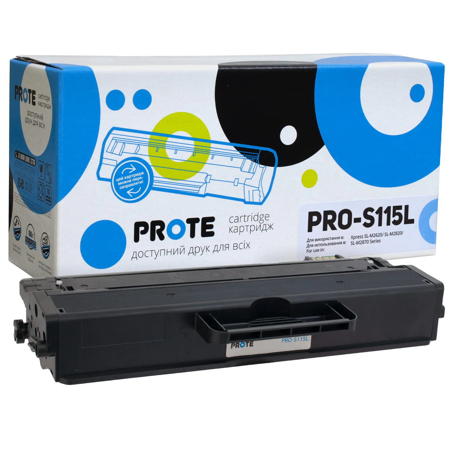 Картридж сумісний Samsung MLT-D115L Prote (PRO-S115L) - Фото 1