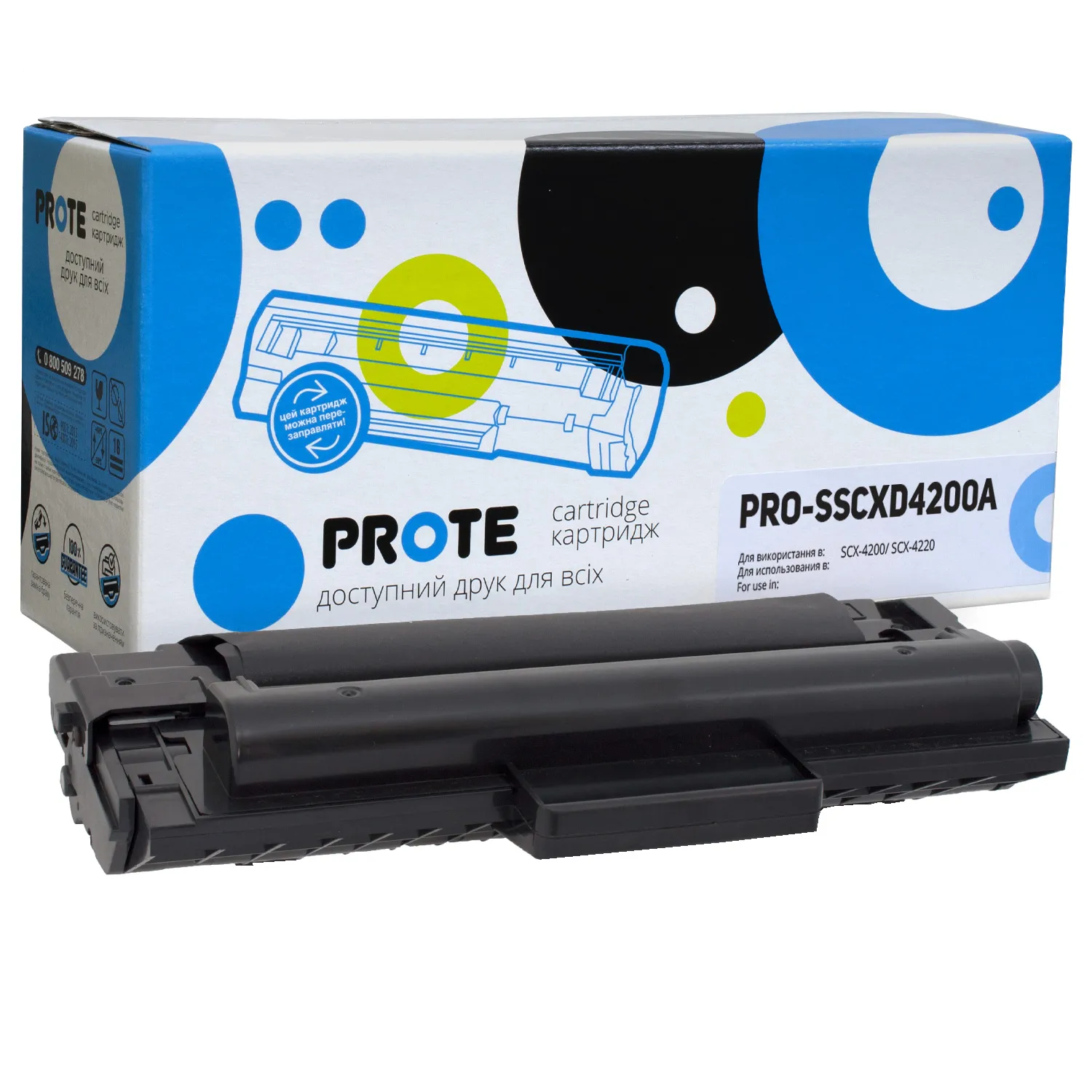 Картридж сумісний Samsung SCX-D4200A Prote (PRO-SSCXD4200A) Картридж сумісний Samsung SCX-D4200A Prote (PRO-SSCXD4200A)