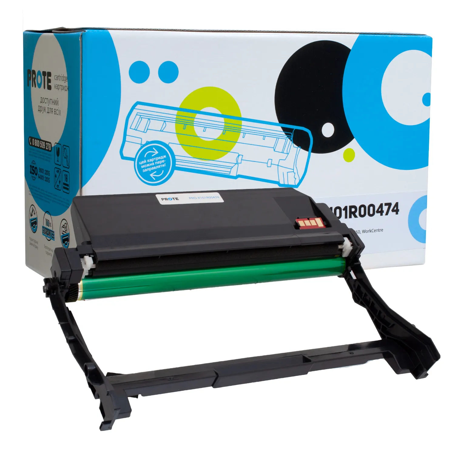 Драм-картридж сумісний XER 101R00474 (Ph 3052) Prote (PRO-X101R00474) Драм-картридж сумісний XER 101R00474 (Ph 3052) Prote (PRO-X101R00474)