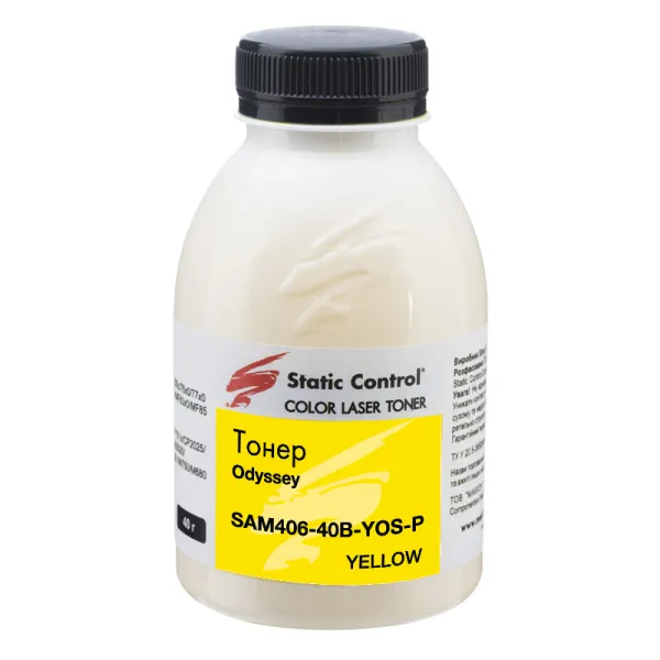 Тонер Samsung CLP-360/CLX-3300 флакон, 40 г, желтый SCC (SAM406-40B-YOS-P) - Фото 2