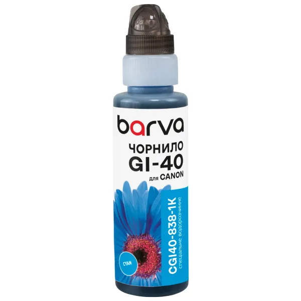 Чорнило сумісне для Canon GI-40 C спеціальне 100 мл, флакон OneKey (1K), водорозчинне, блакитне Barva (CGI40-838-1K) - Фото 32