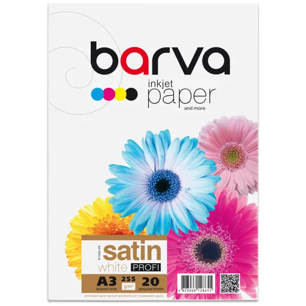Фотобумага белый сатин 255 г/м2, А3, 20 л Profi Barva (IP-V255-370) - Фото 12