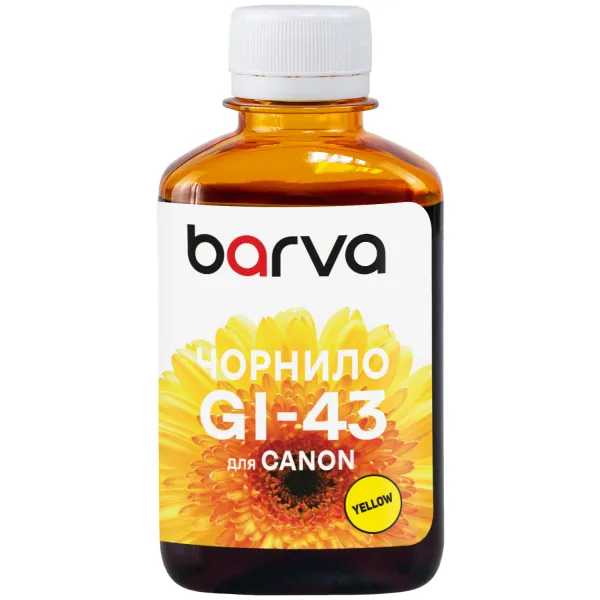 Чернила совместимые для Canon GI-43 Y специальные 180 мл, водорастворимые, желтые Barva (CGI43-850) - Фото 10