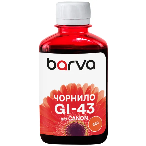 Чернила совместимые для Canon GI-43 R специальные 180 мл, водорастворимые, красные Barva (CGI43-851) - Фото 11