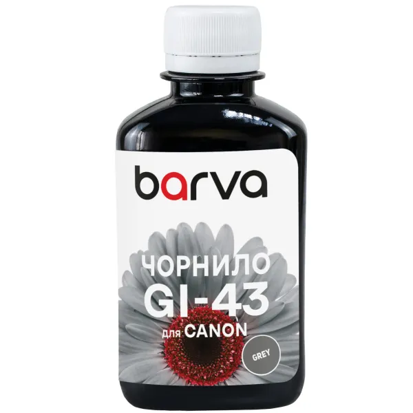 Чернила совместимые для Canon GI-43 GY специальные 180 мл, водорастворимые, серые Barva (CGI43-852) - Фото 35