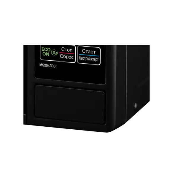 Печь микроволновая MS2042DB LG (MS2042DB) - Фото 1