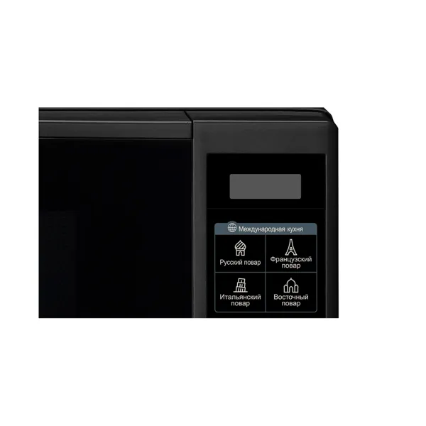 Печь микроволновая MS2042DB LG (MS2042DB) - Фото 6