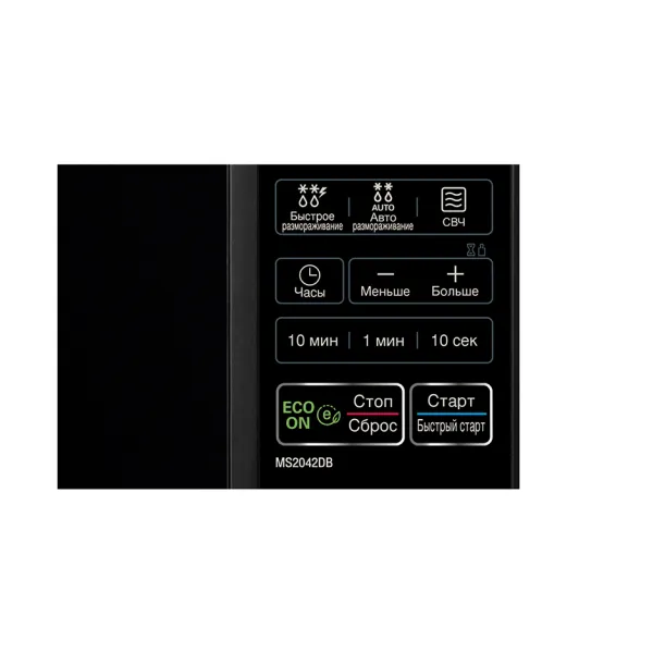 Печь микроволновая MS2042DB LG (MS2042DB) - Фото 4