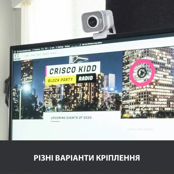 Веб-камера StreamCam, белая Logitech (960-001297) - Фото 1