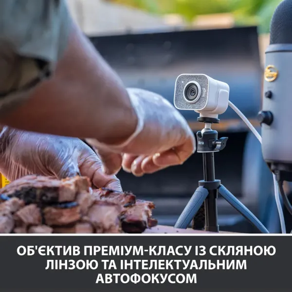 Веб-камера StreamCam, белая Logitech (960-001297) - Фото 7