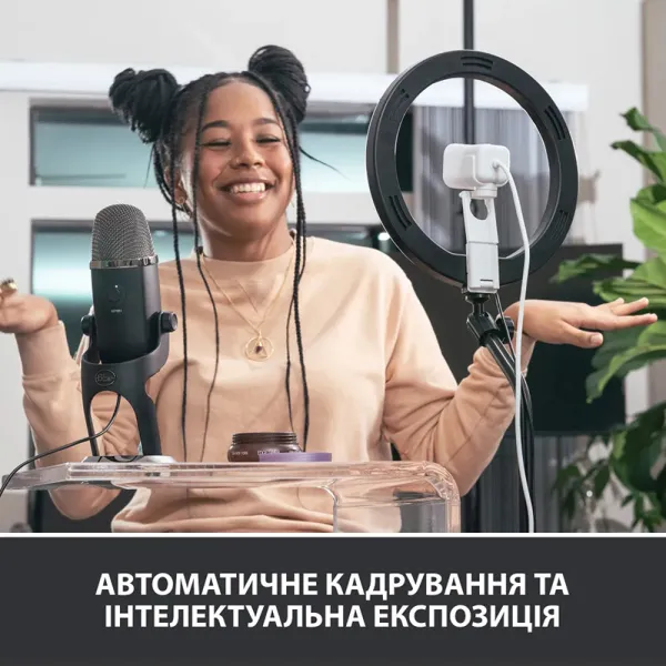 Веб-камера StreamCam, белая Logitech (960-001297) - Фото 12