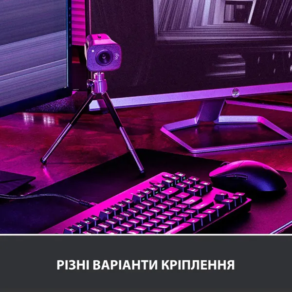 Веб-камера StreamCam, графитовая Logitech (960-001281) - Фото 10