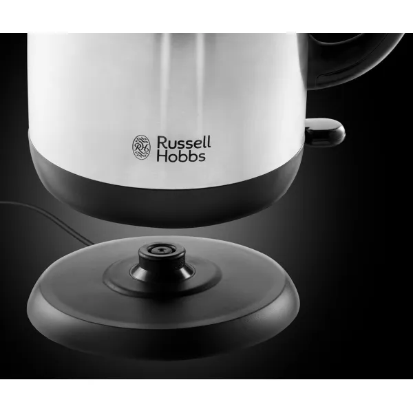 Электрочайник 23912-70 Russell Hobbs (23912-70) - Фото 3