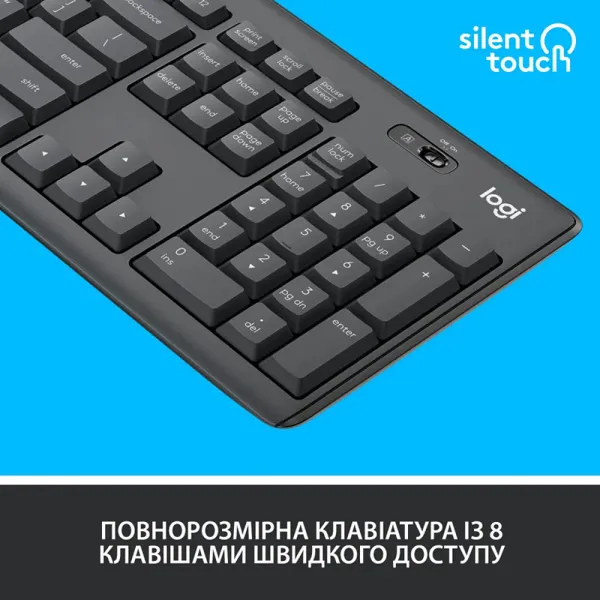 Комплект клавиатура и мышь беспроводной MK295 Silent Combo, UA, графитовый Logitech (920-009807_920-009800) - Фото 1